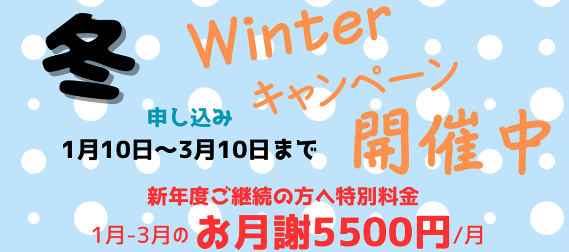 I kNow English Academy