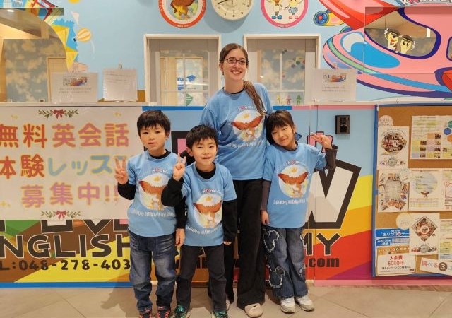 オンラインレッスン