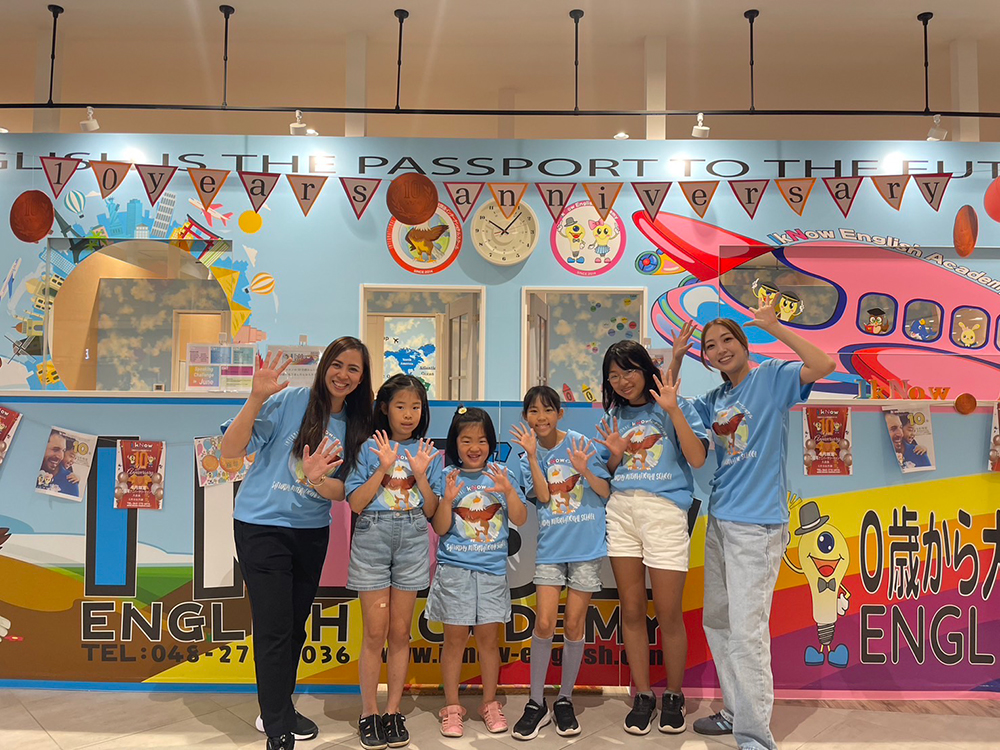 オンラインスクール