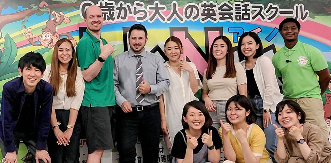 講師紹介