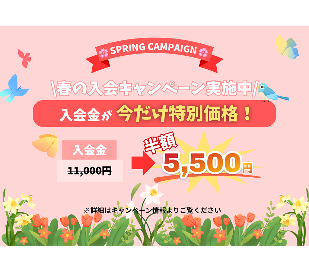 I kNow English Academy