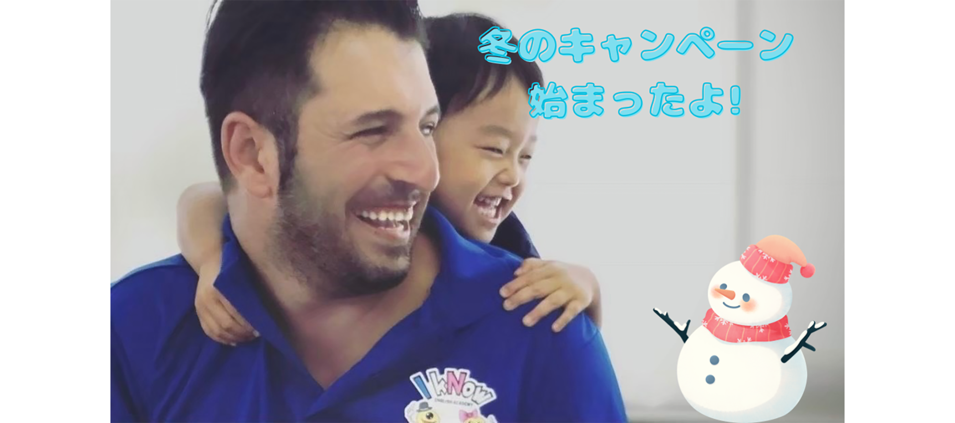 I kNow English Academy